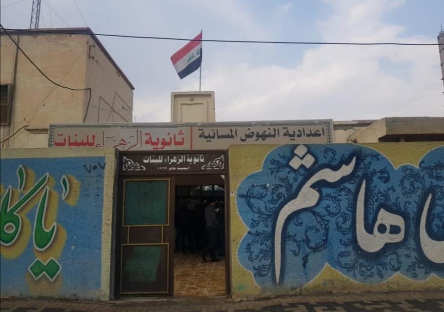 صورة إضافية