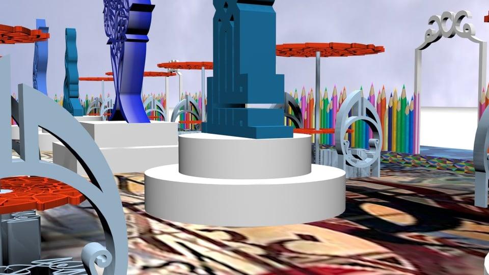 دعوة لتصميم (مدينة من الحروف) في محافظة كربلاء