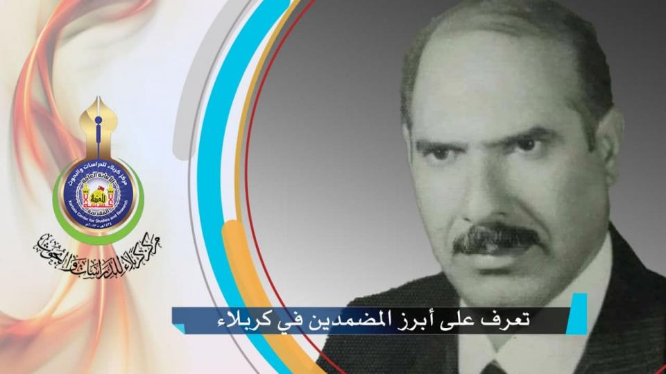 تعرف على أبرز المضمدين في كربلاء