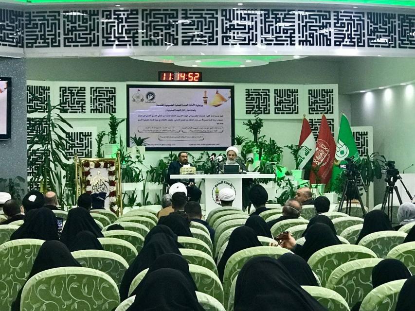 بحضور وفد مركز كربلاء إفتتاح فعاليات الملتقى الحسيني العاشر في العتبة الحسينية المقدسة