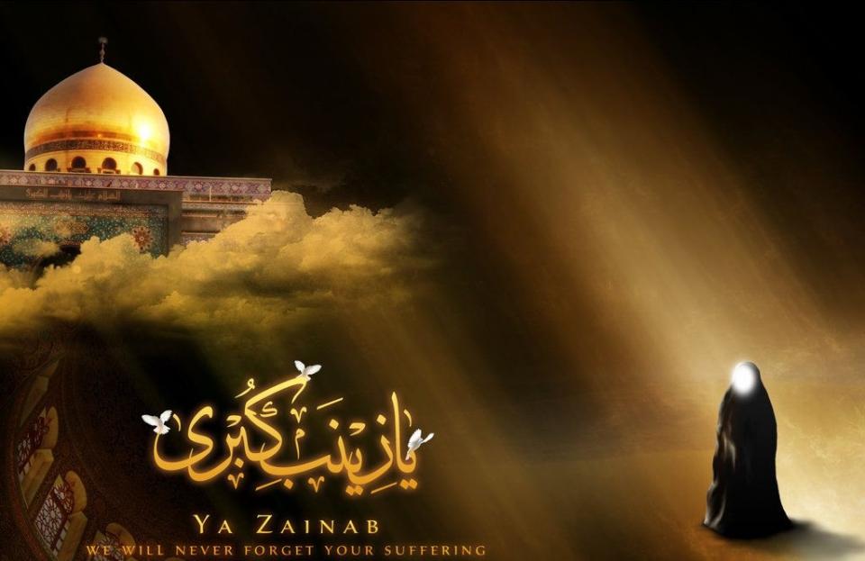 Janabe Zainab (s.a.) was indeed an adornment for her father