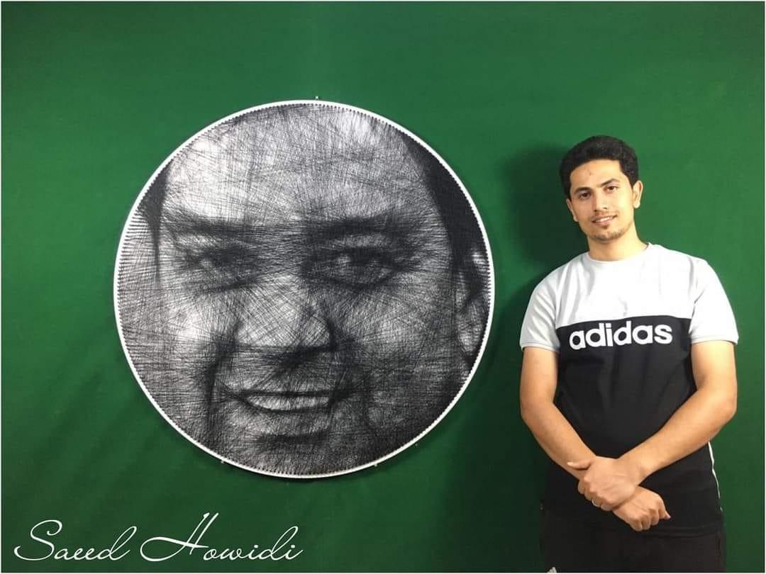 صورة إضافية
