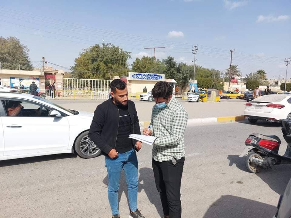 صورة إضافية
