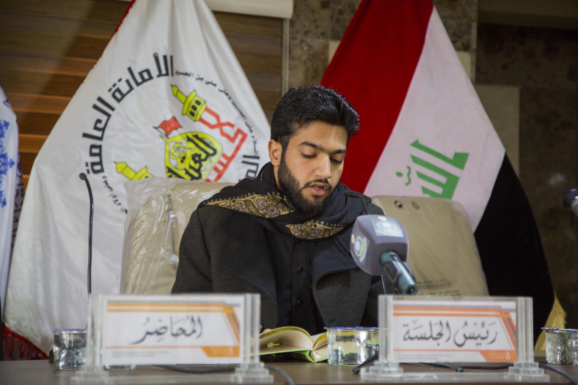 صورة إضافية