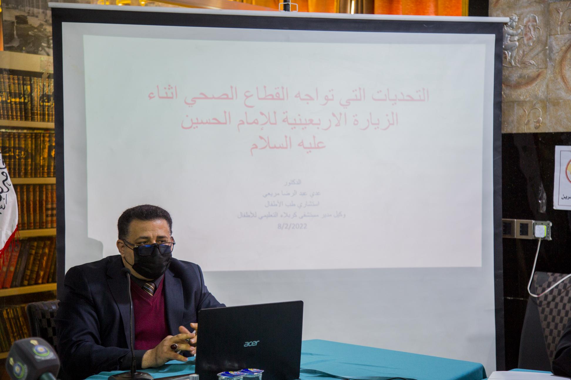 صورة إضافية