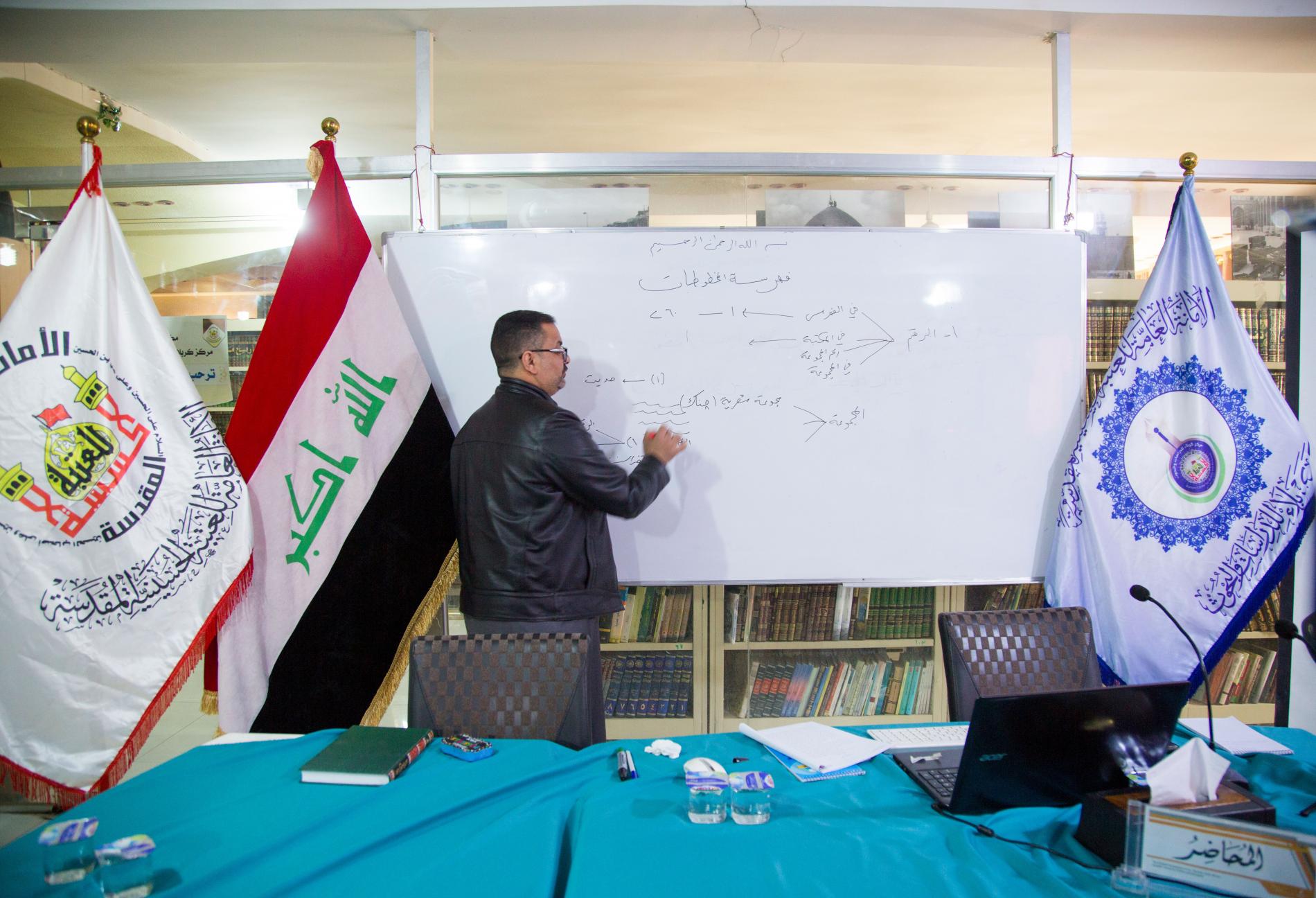 صورة إضافية