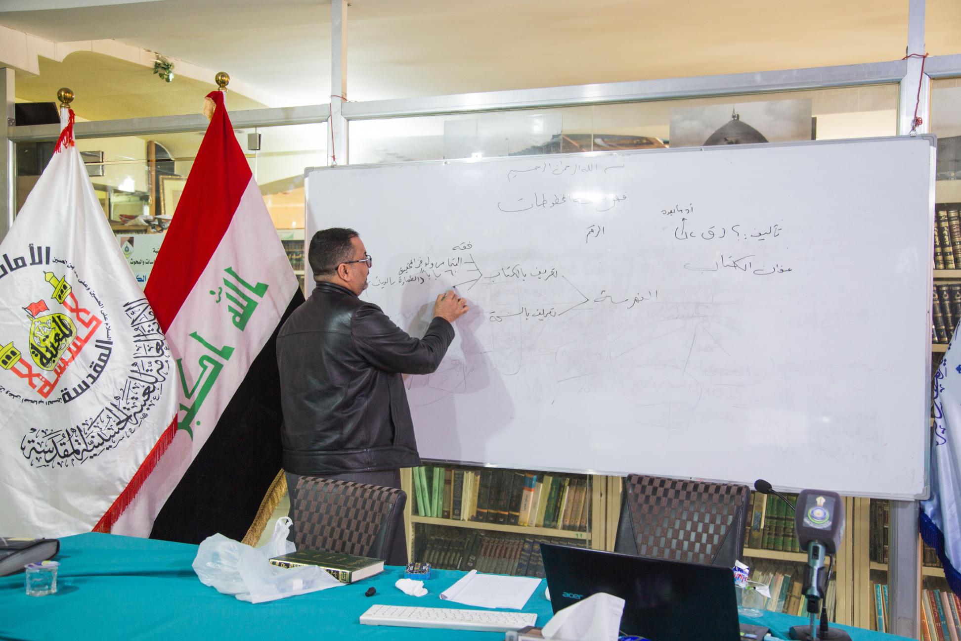 صورة إضافية