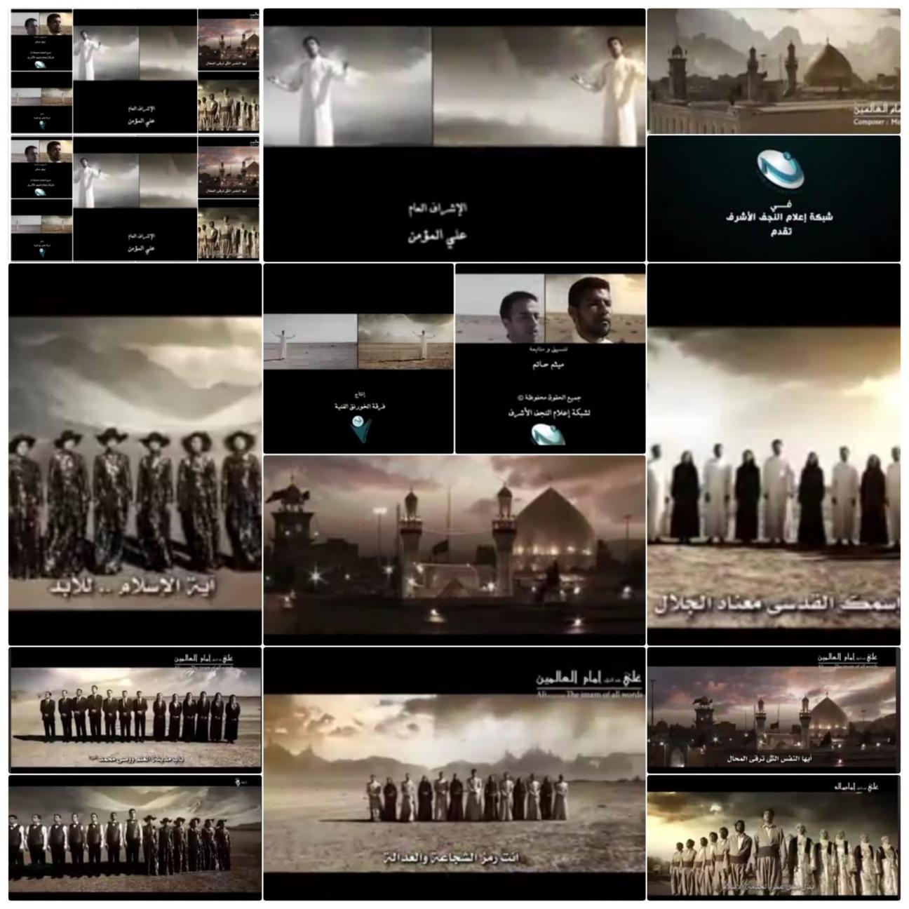 صورة إضافية