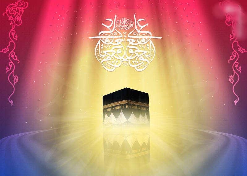 KCSR holds a webinar to commemorate birth anniversary of Imam Ali “A.