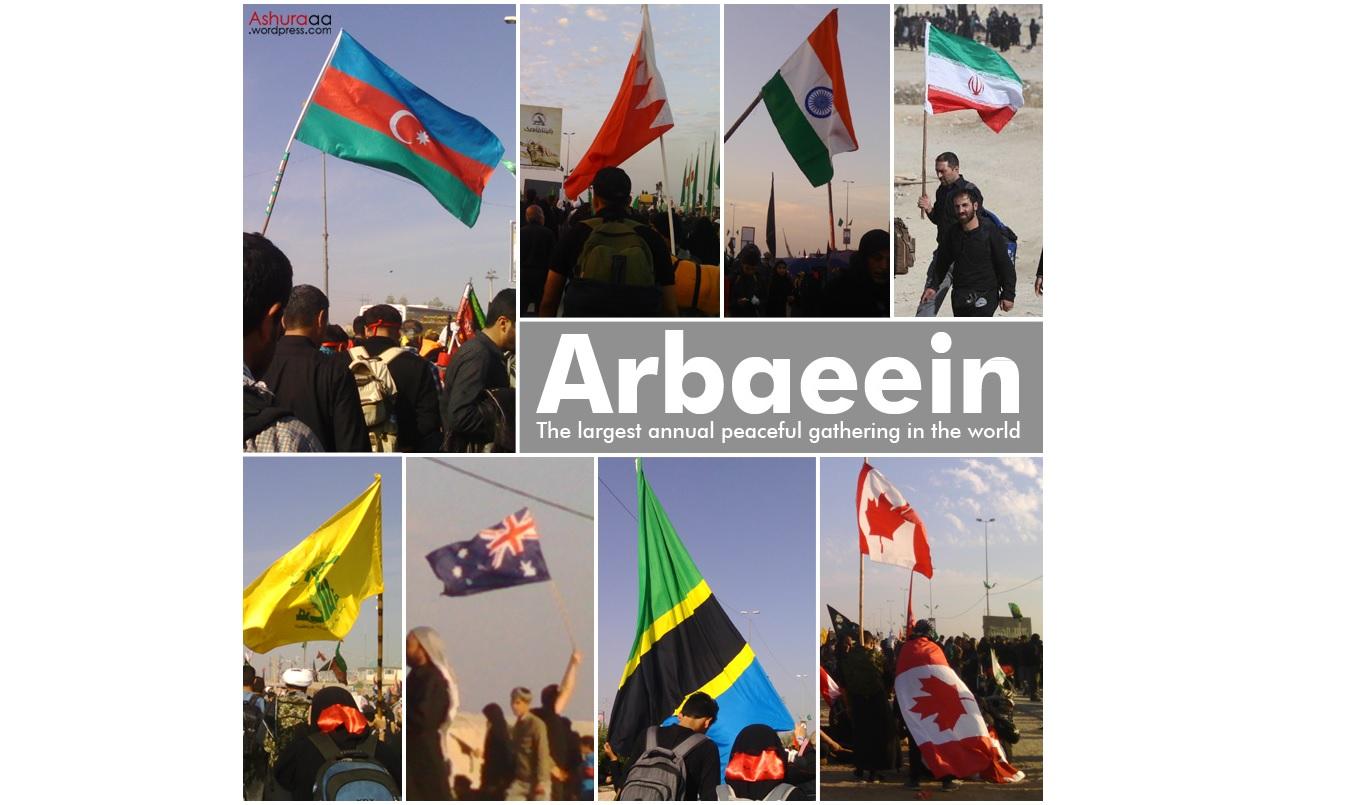 Winners of 7th Arbaeen Int’l Award to Be Announced