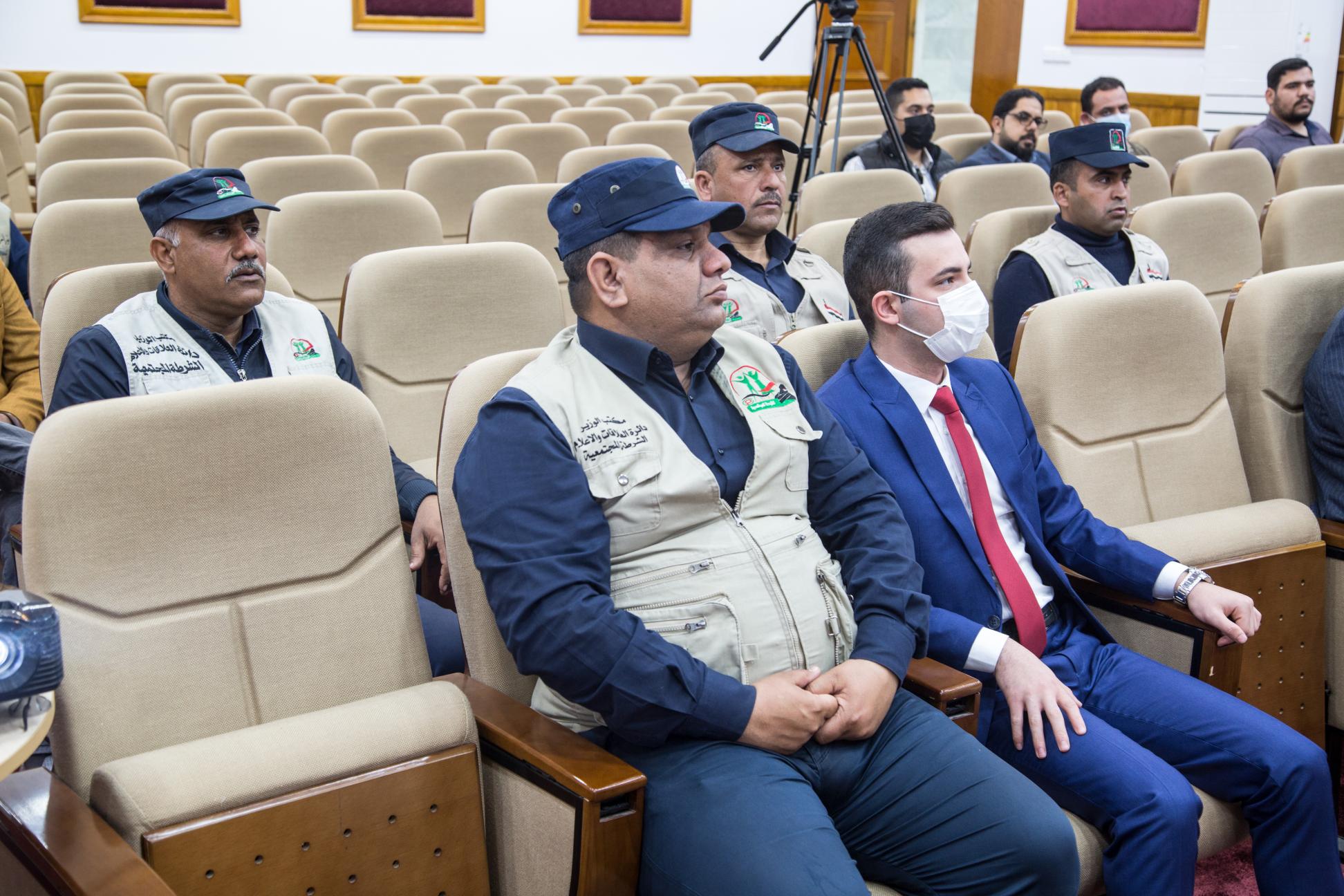 صورة إضافية