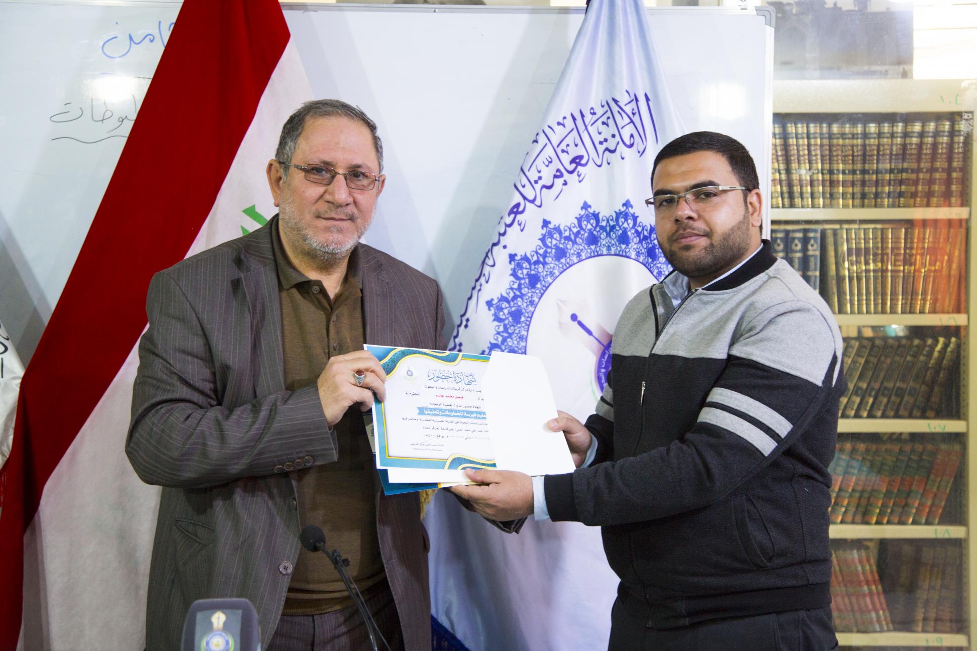 صورة إضافية