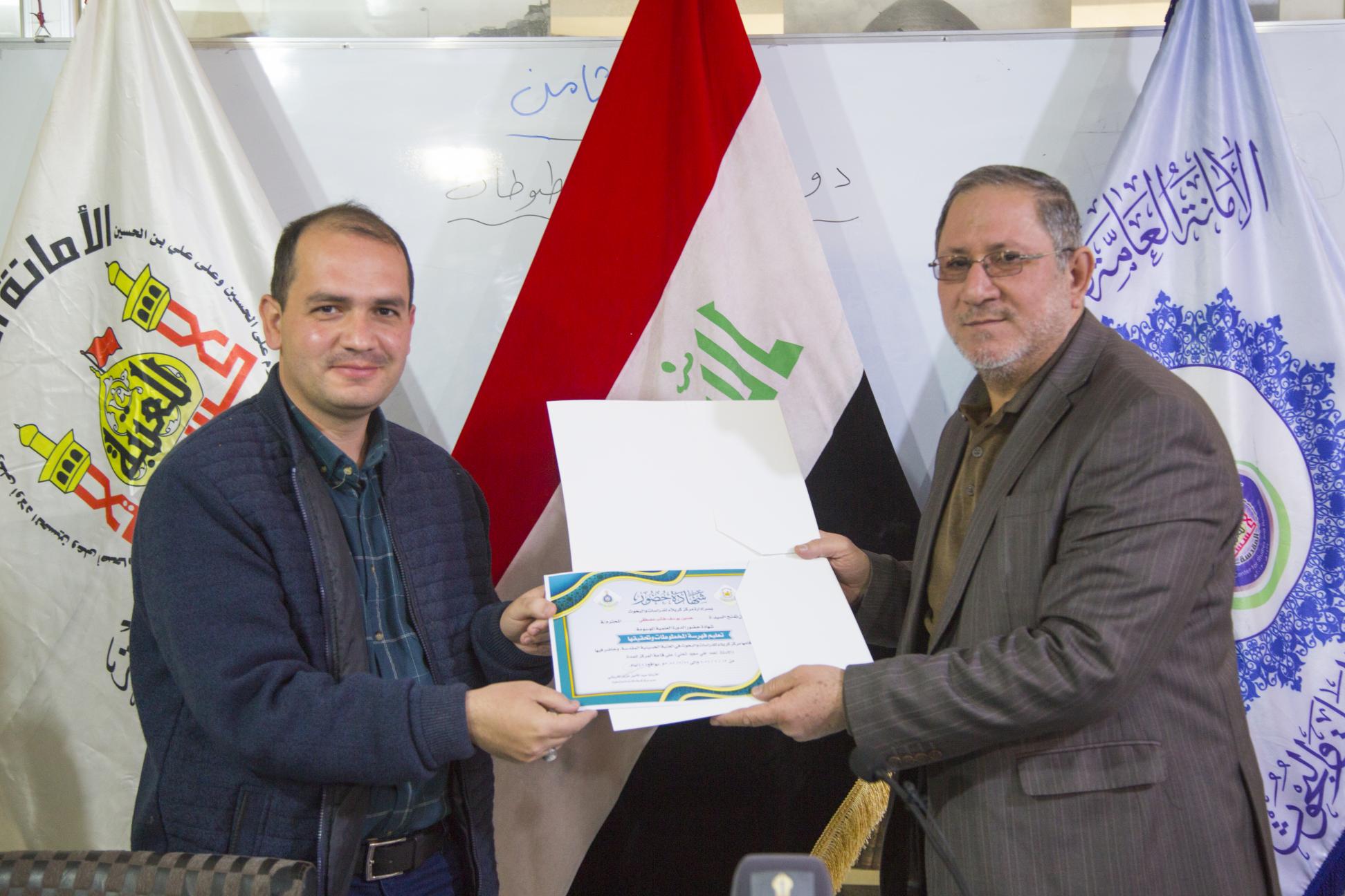 صورة إضافية
