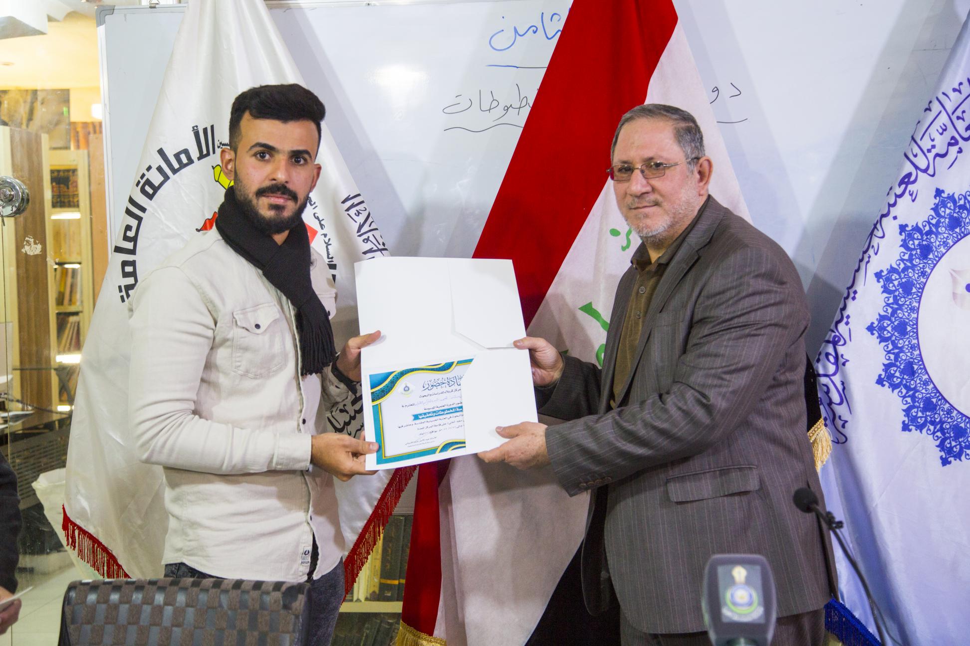 صورة إضافية