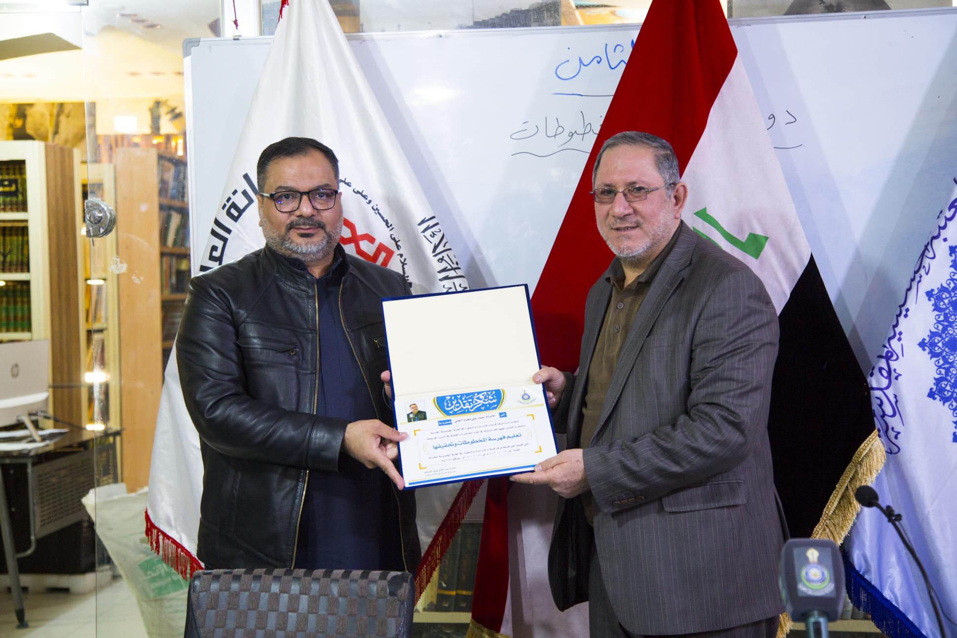 صورة إضافية