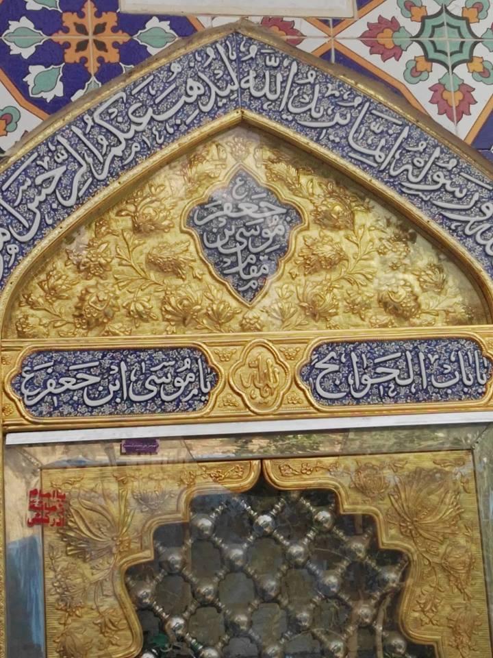 صورة إضافية