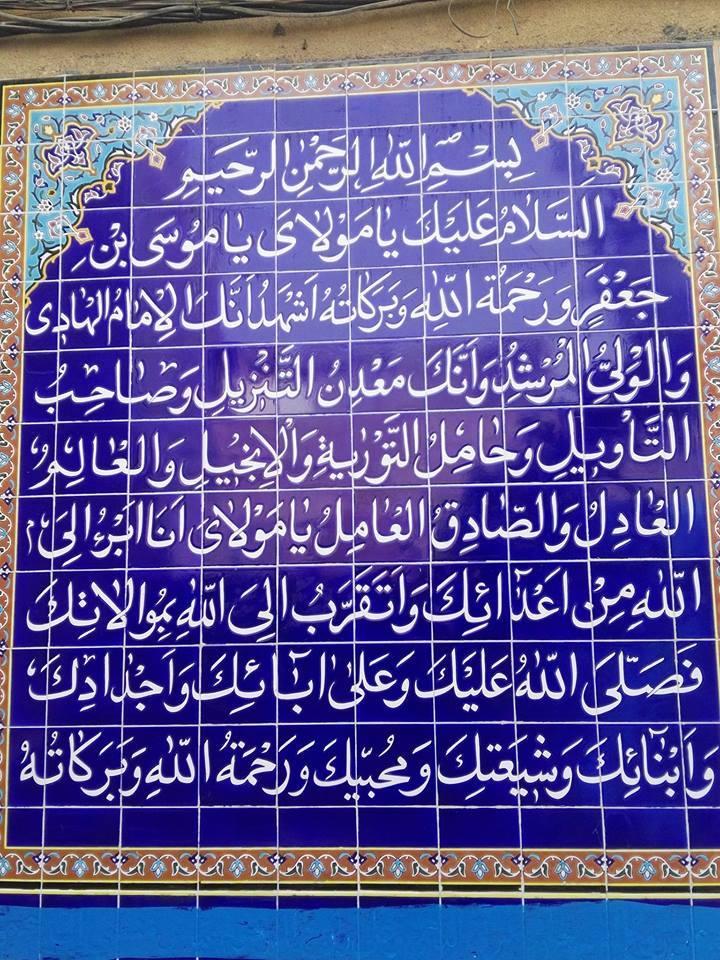 صورة إضافية