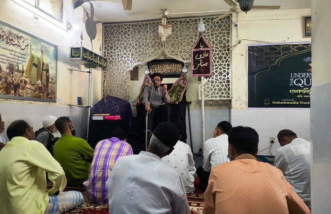 Photos: Imam Al-Kadhim martyrdom ceremony held in Bangladesh
