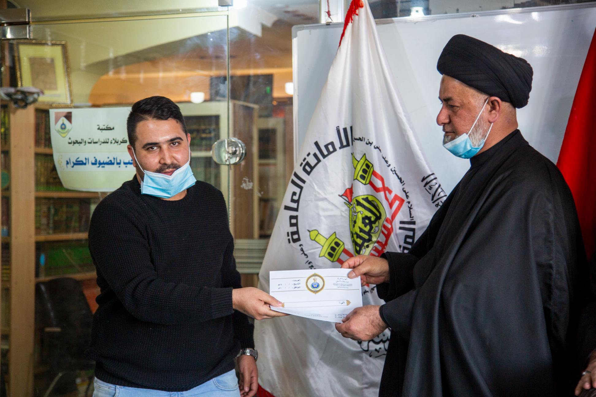 صورة إضافية