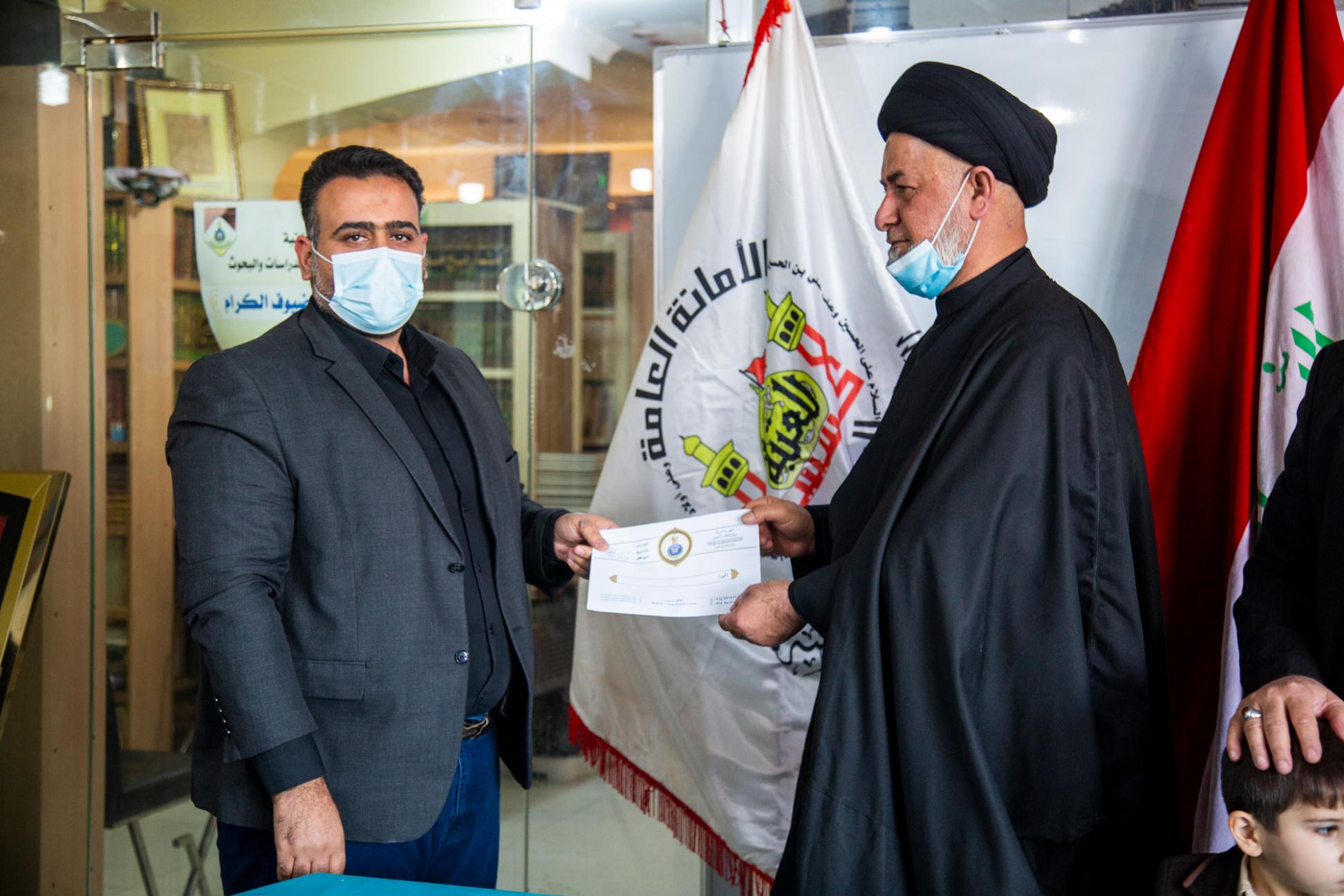 صورة إضافية