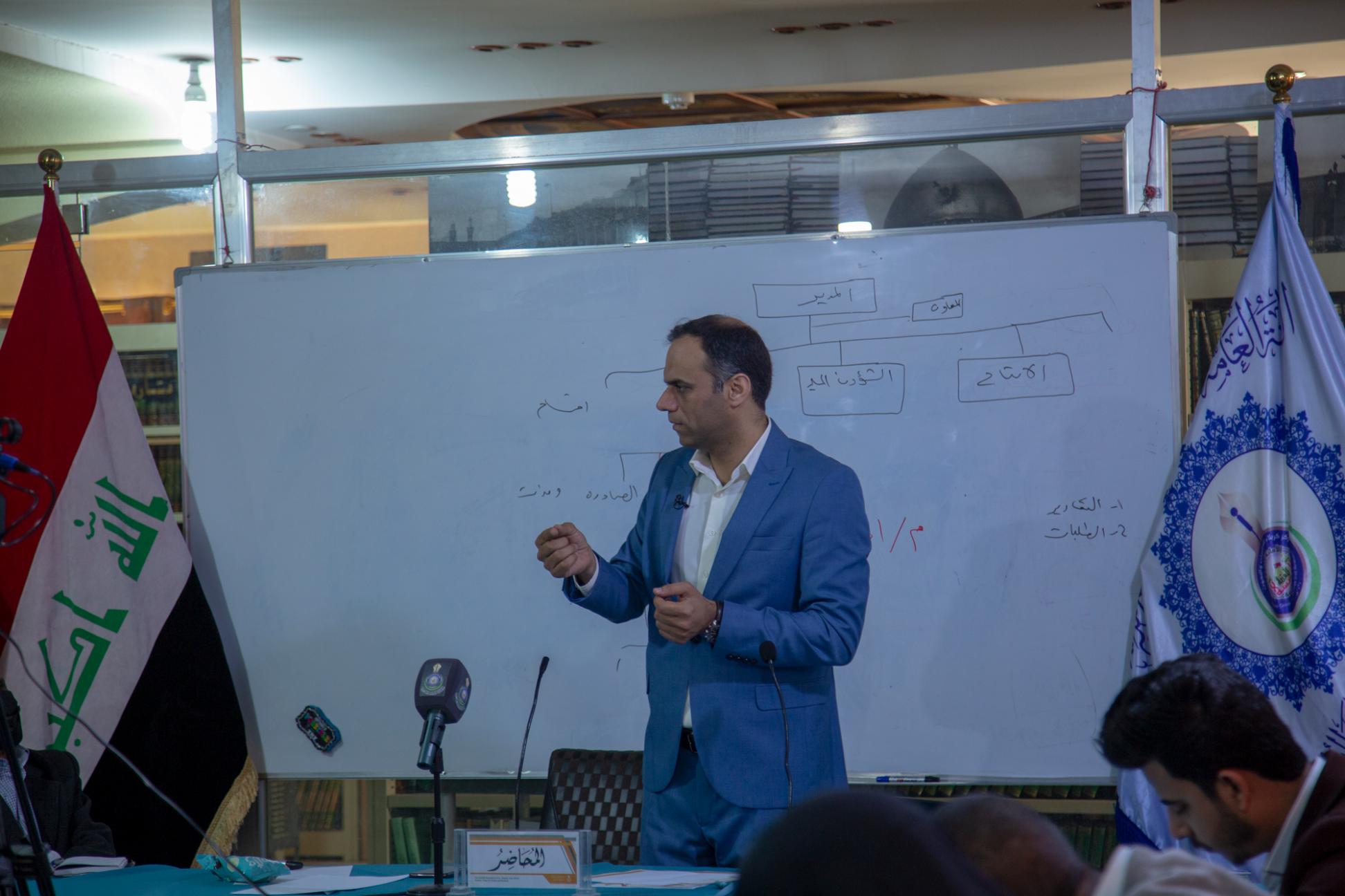 اليوم الثاني من دورة المخاطبات الإدارية يشهد مشاركة حضورية والكترونية واسعة