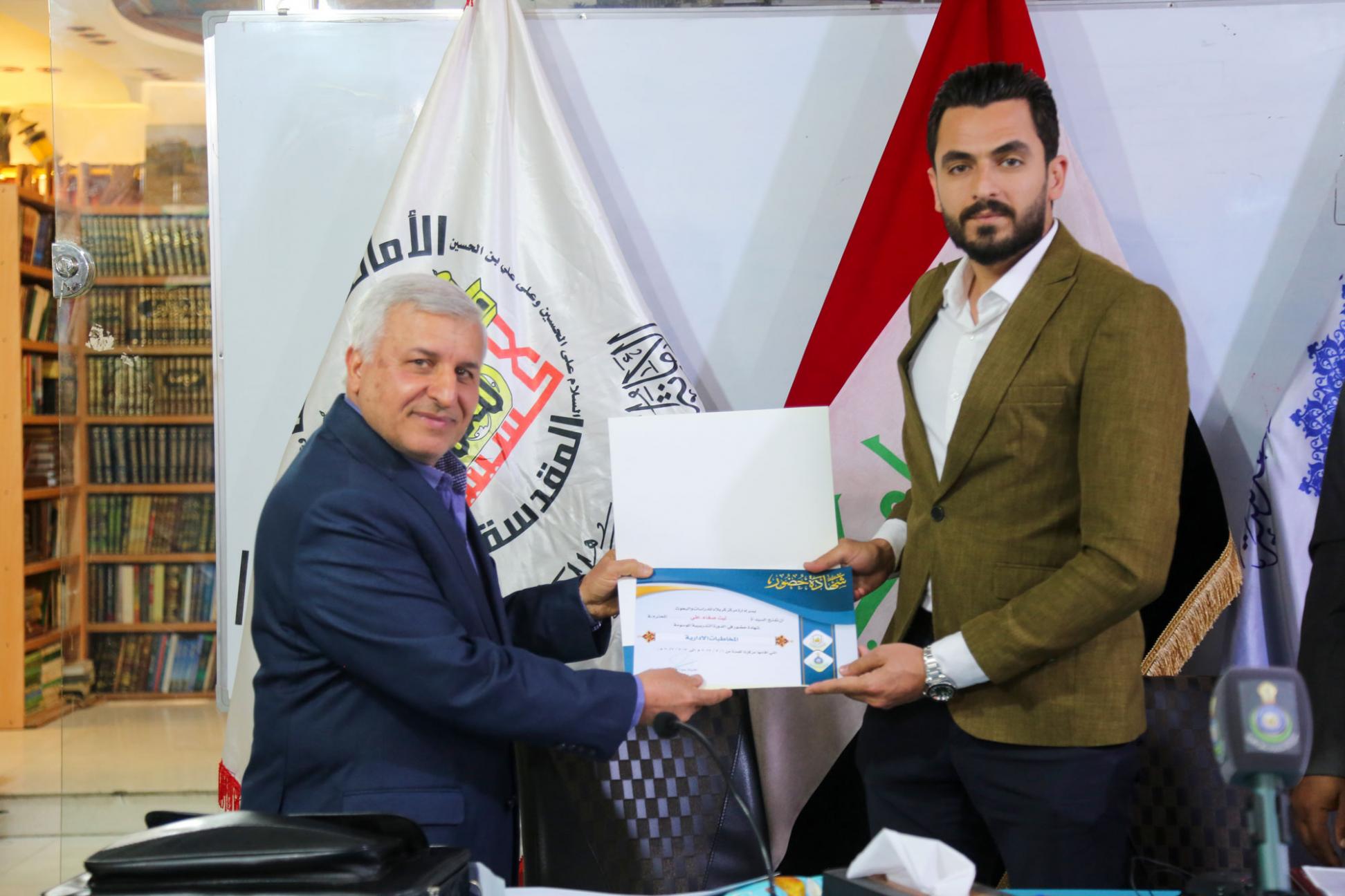 صورة إضافية
