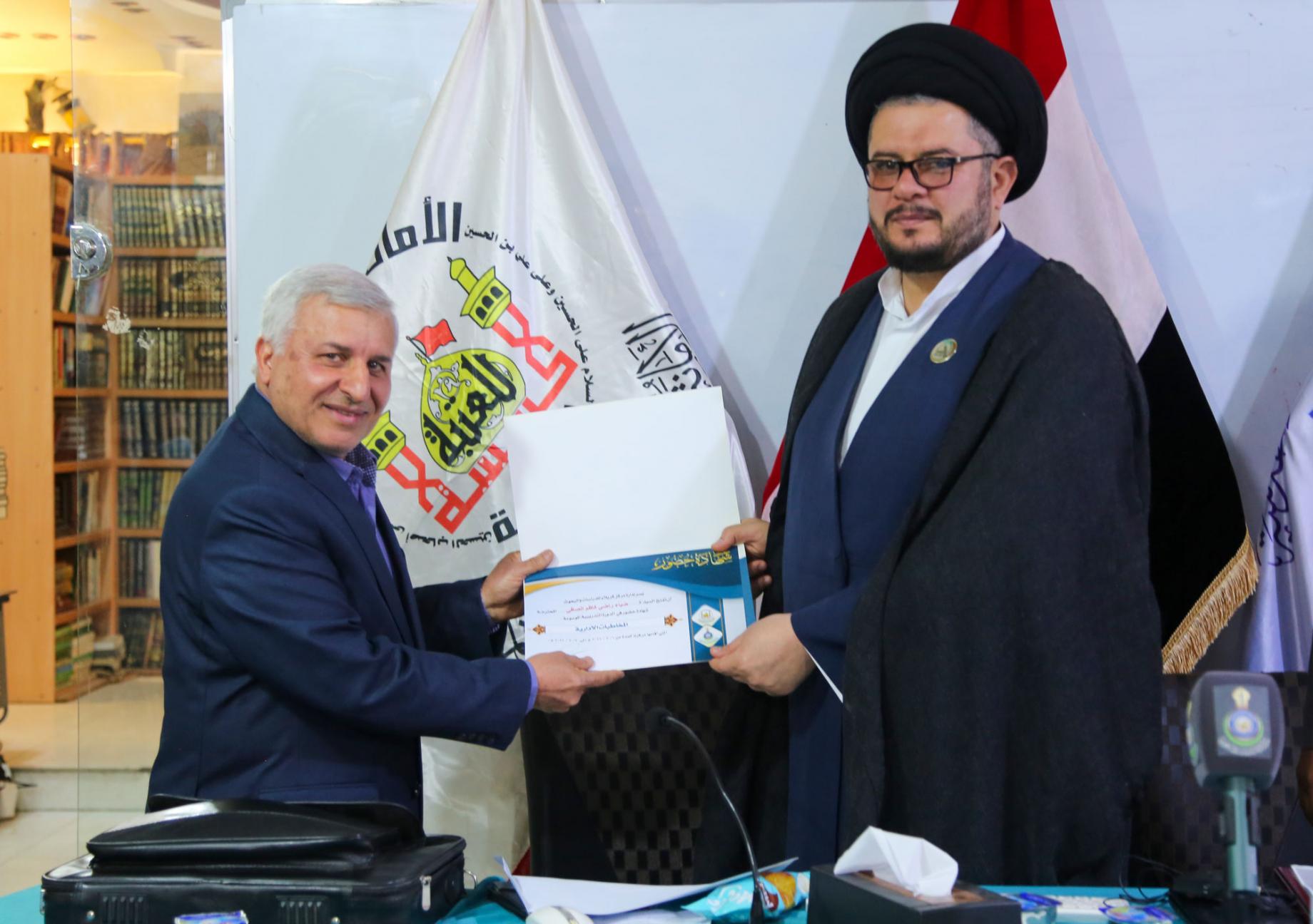 صورة إضافية