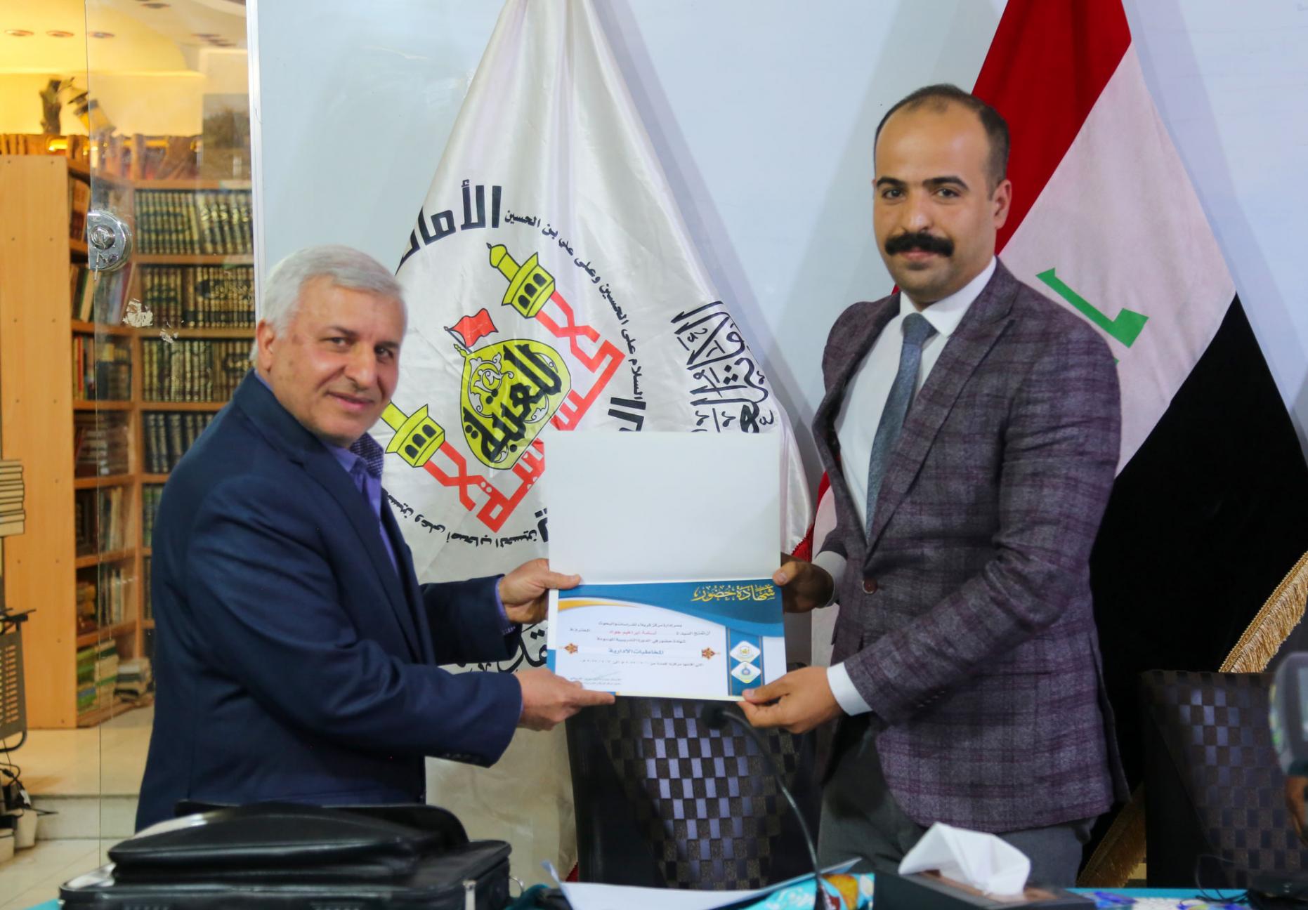 صورة إضافية