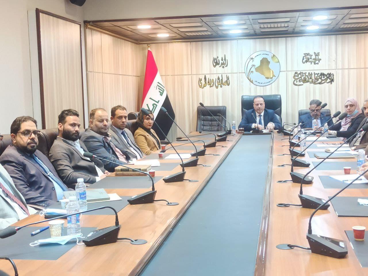 Iraq's Parliamentary Legislation Department meets a number of studies and research centers, KCSR included