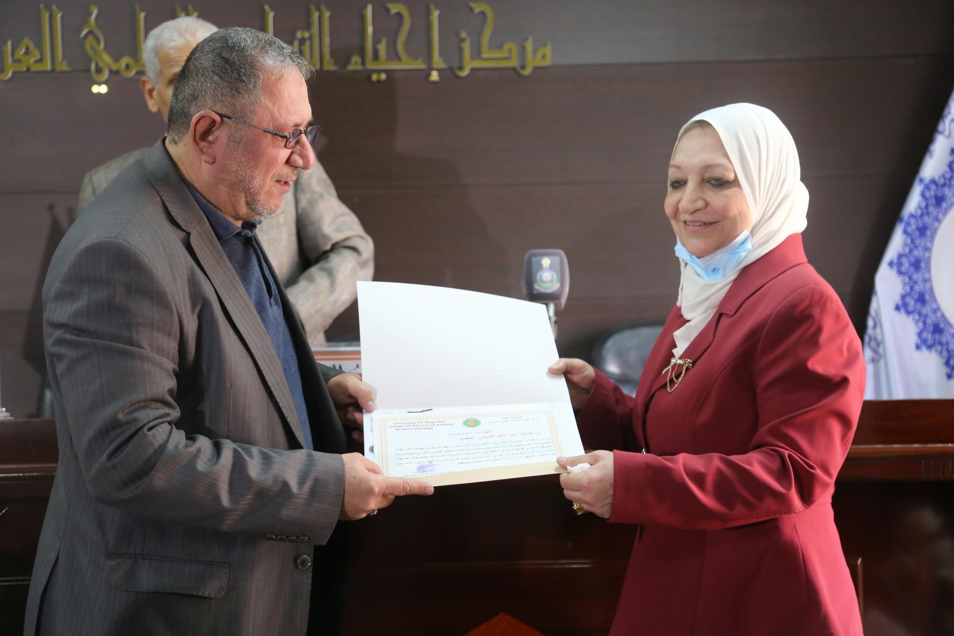 صورة إضافية