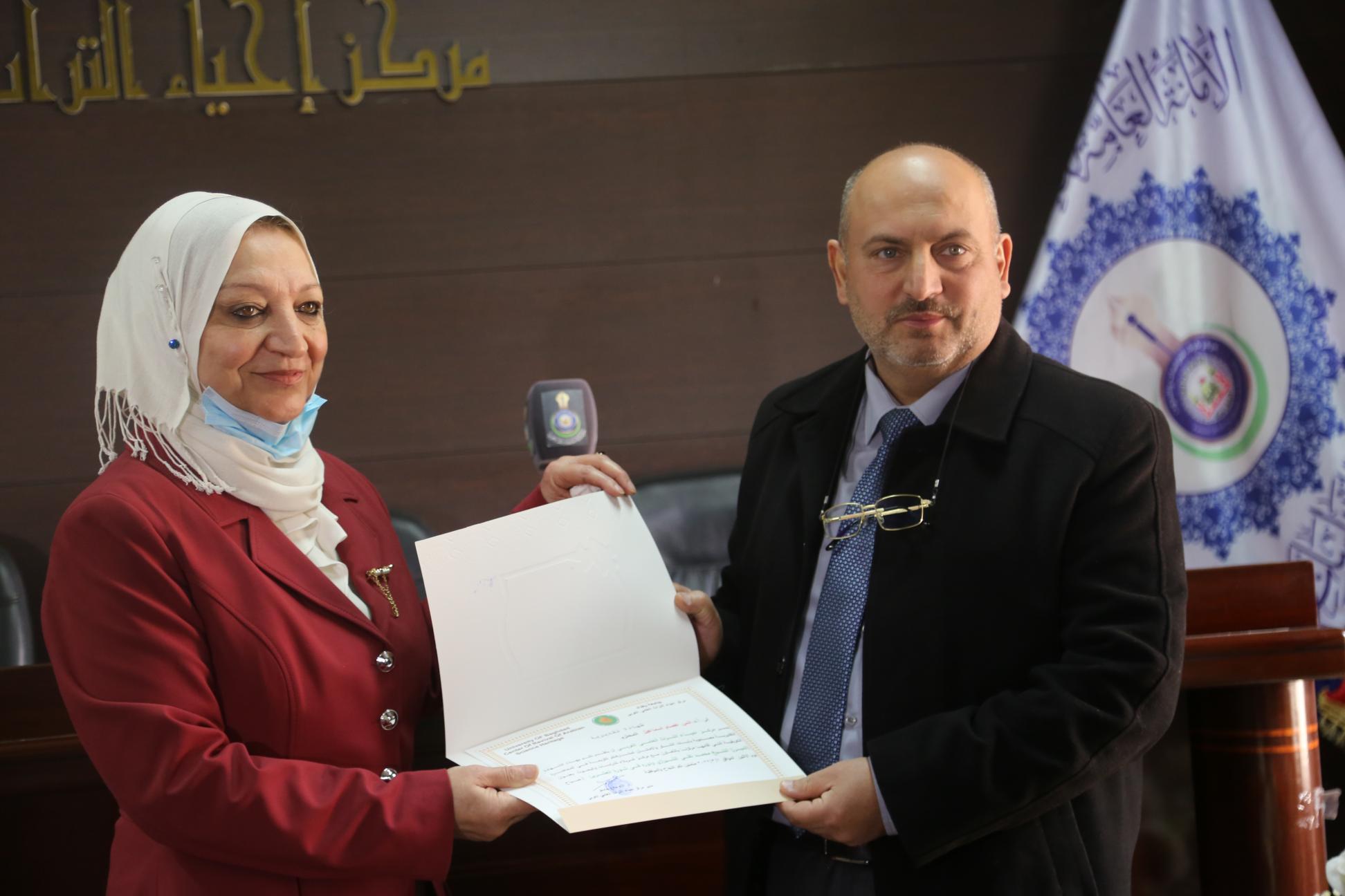 صورة إضافية