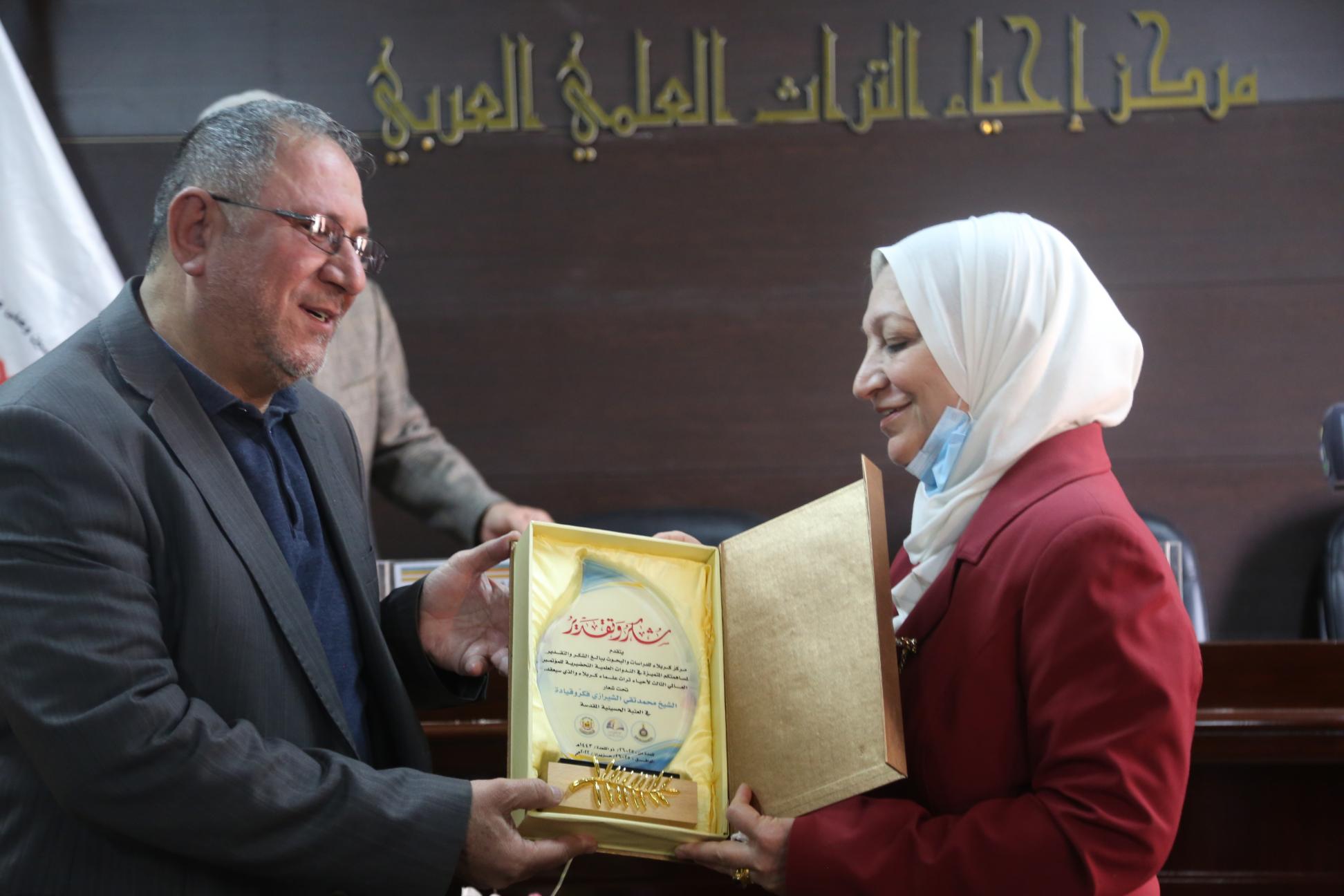 صورة إضافية