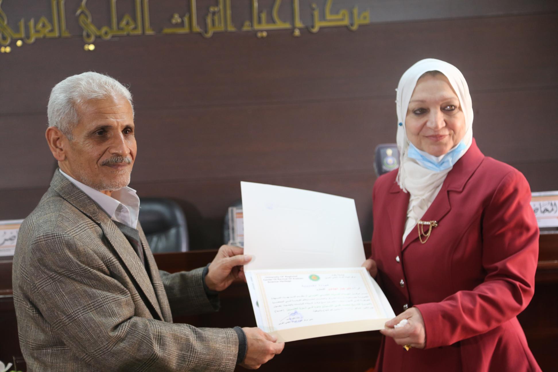 صورة إضافية