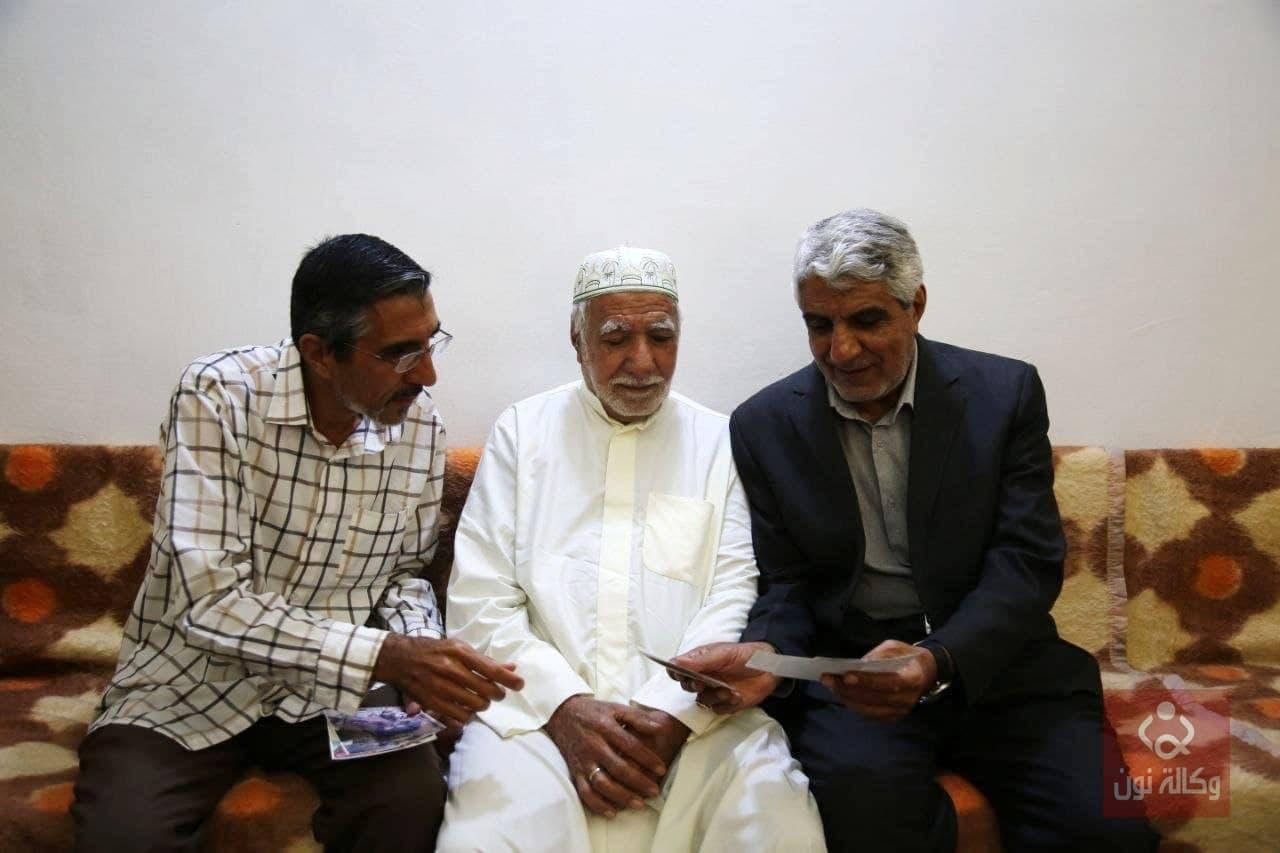 صورة إضافية