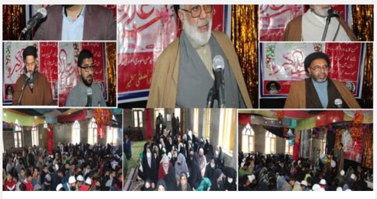 Pictures: auspicious birth of 'Ali Akbar' celebrated in Jammu & Kashmir
