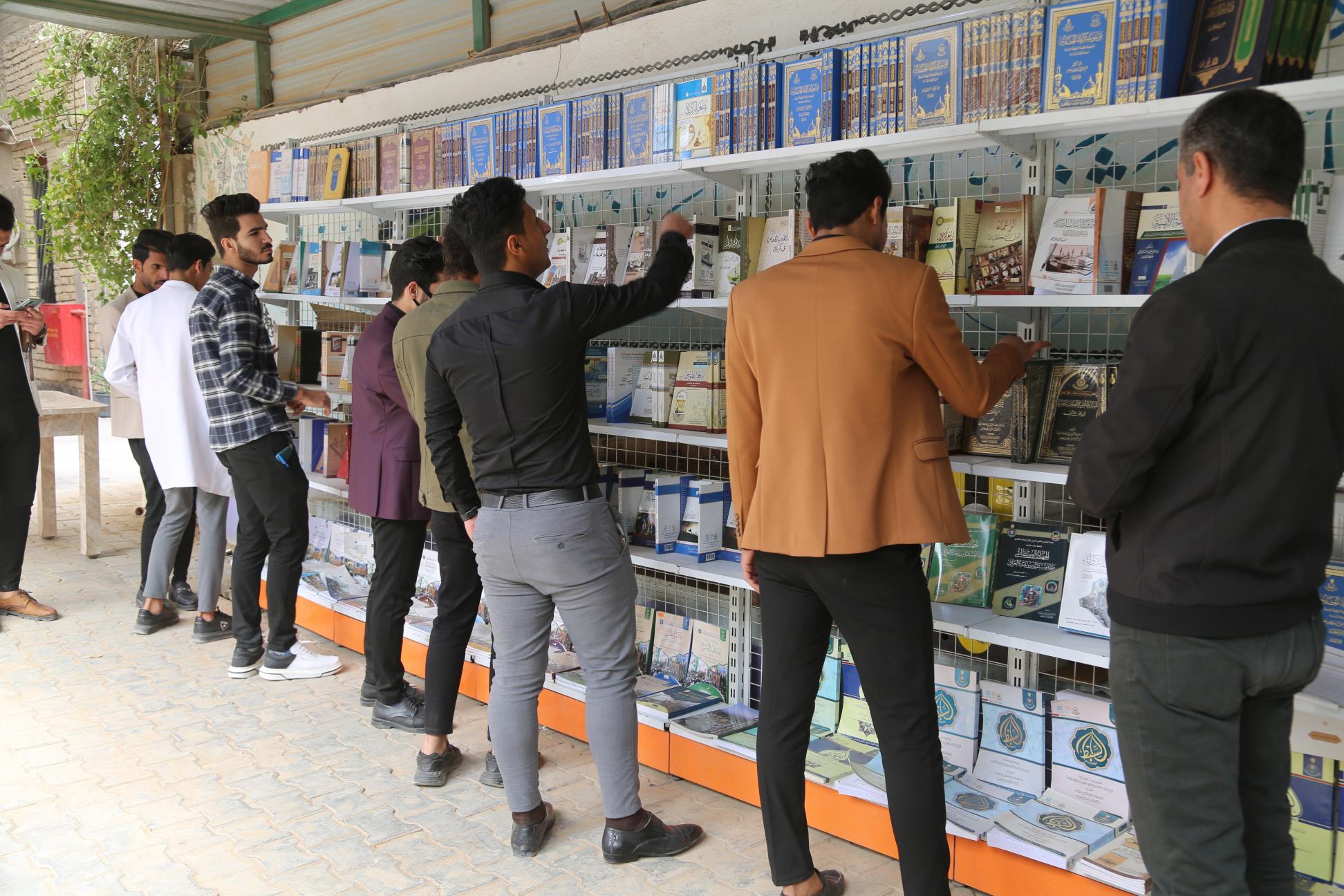 Pictures: KCSR holds a book fair at Ahl al-Bayt University