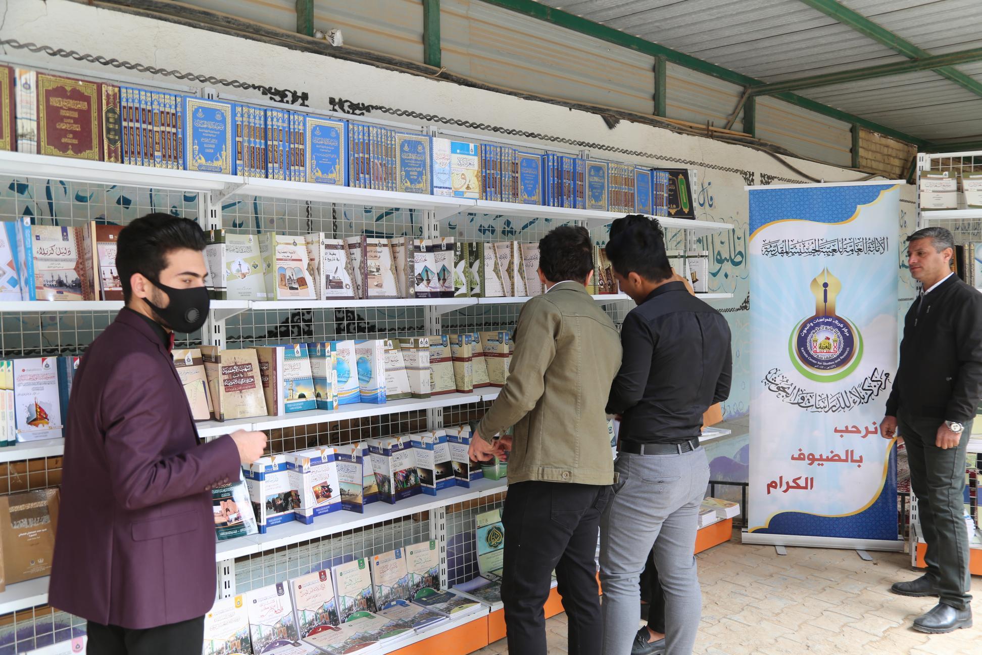 صورة إضافية