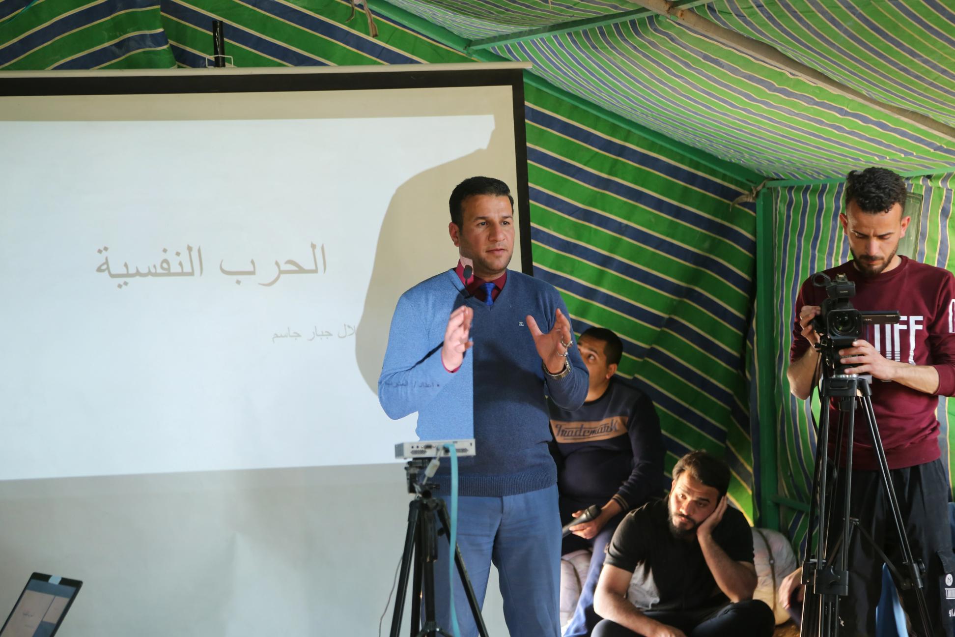 صورة إضافية