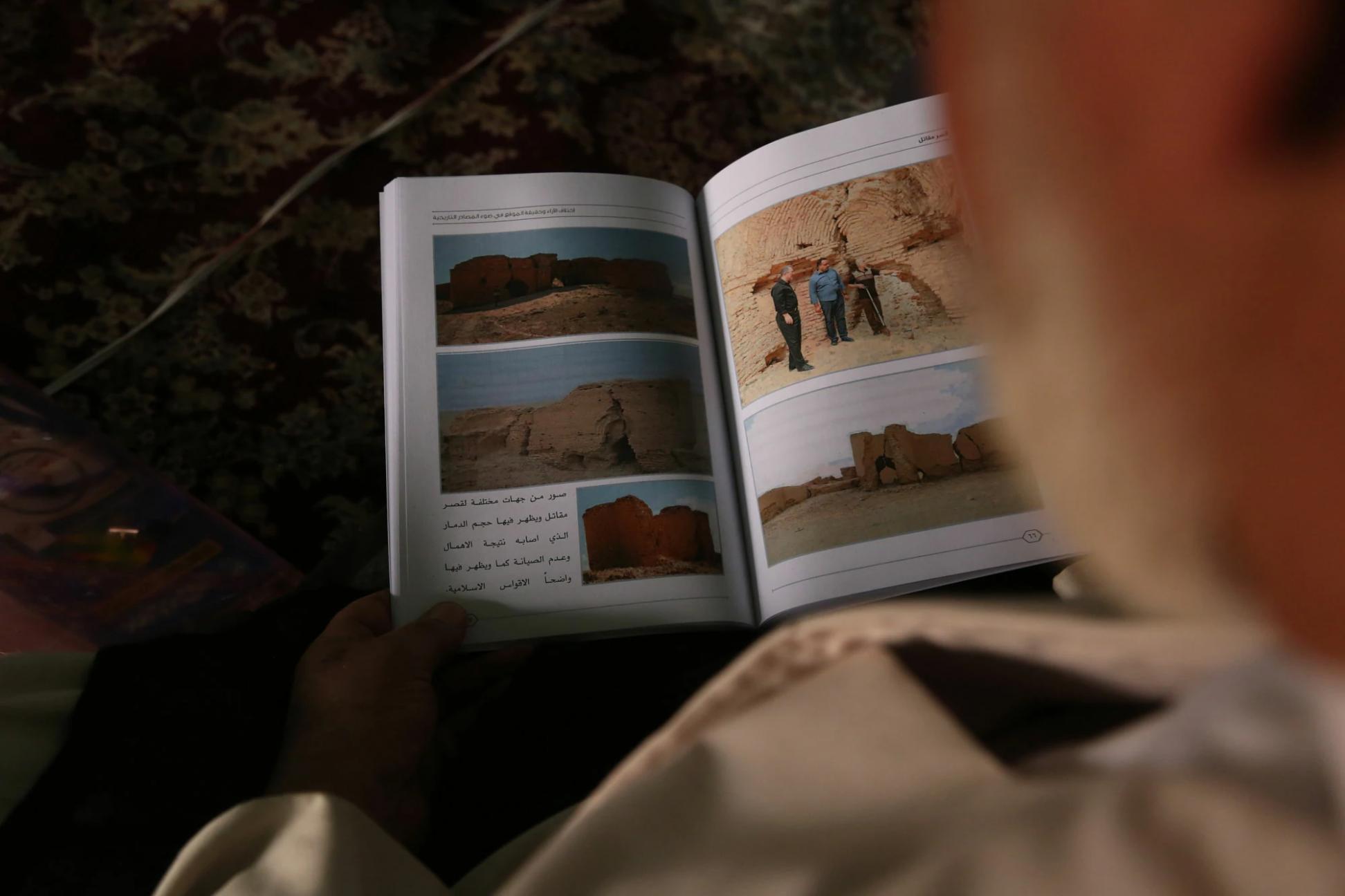 صورة إضافية
