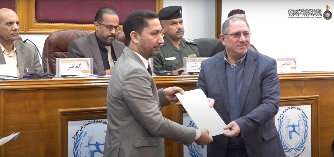 مركز كربلاء ينظم ندوة علمية حول ظاهرة التسول