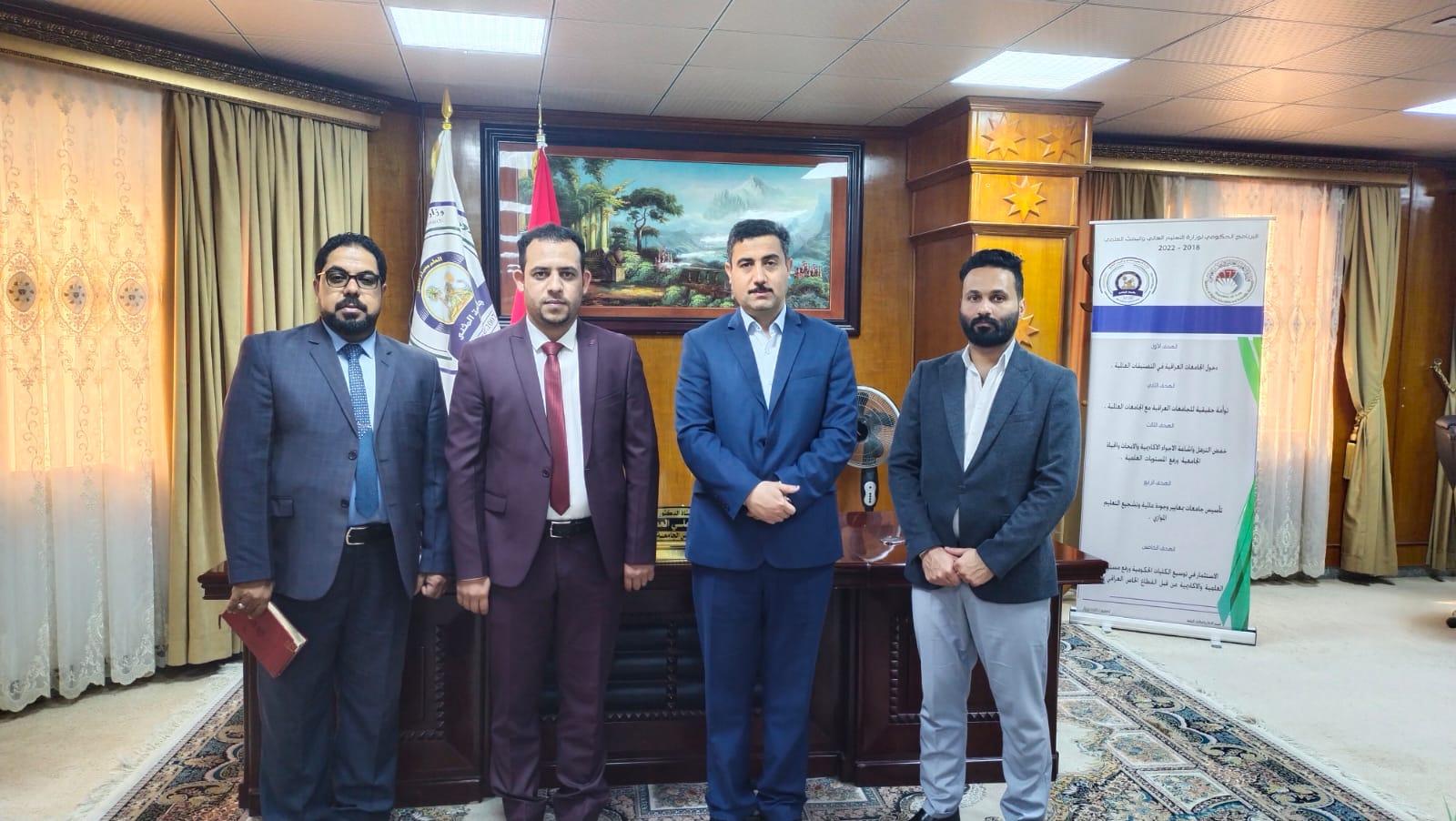رئاسة جامعة المثنى تستقبل وفد مركز كربلاء للدراسات والبحوث