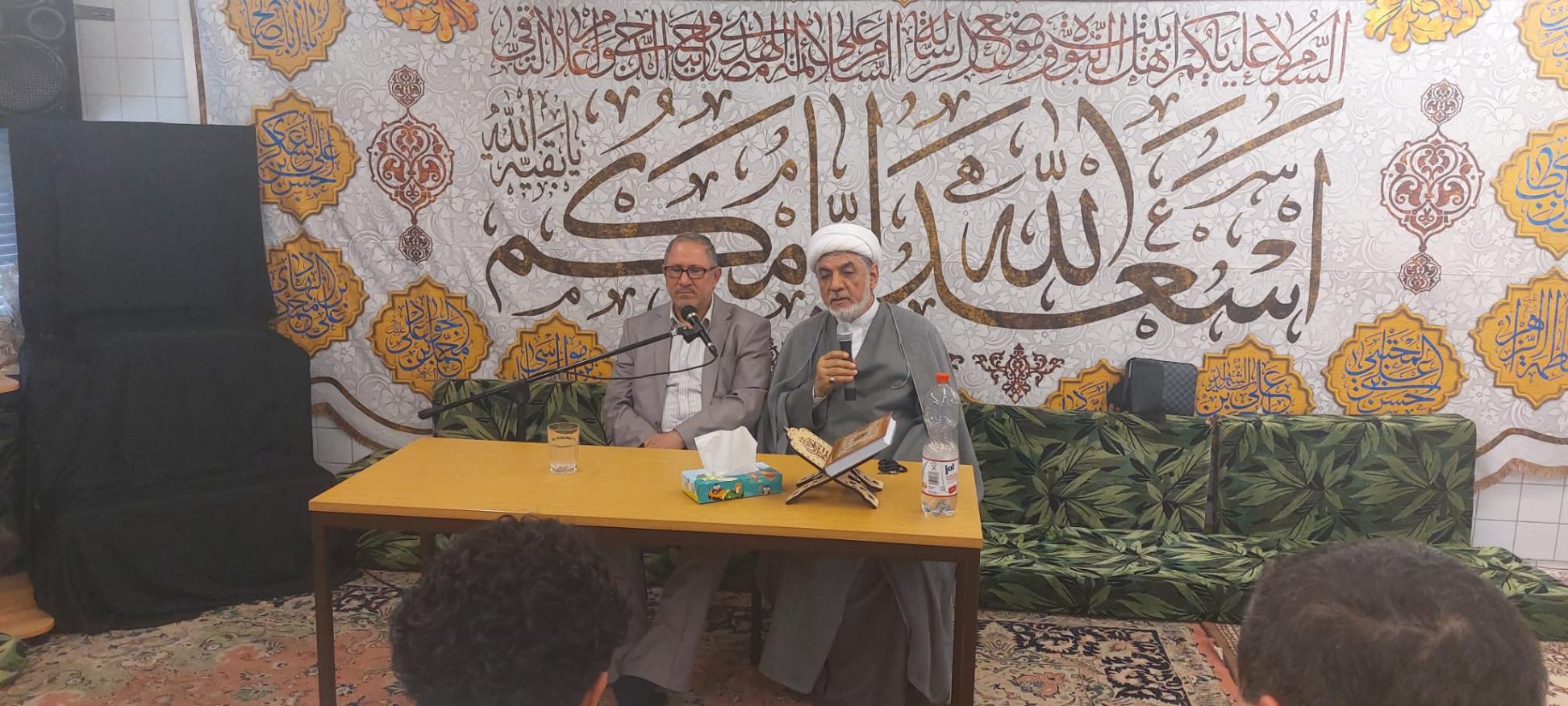 المانيا تحتضن ندوة علمية لإدارة مركز كربلاء للدراسات والبحوث في مركز المصطفى الاسلامي