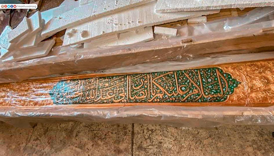 صورة إضافية