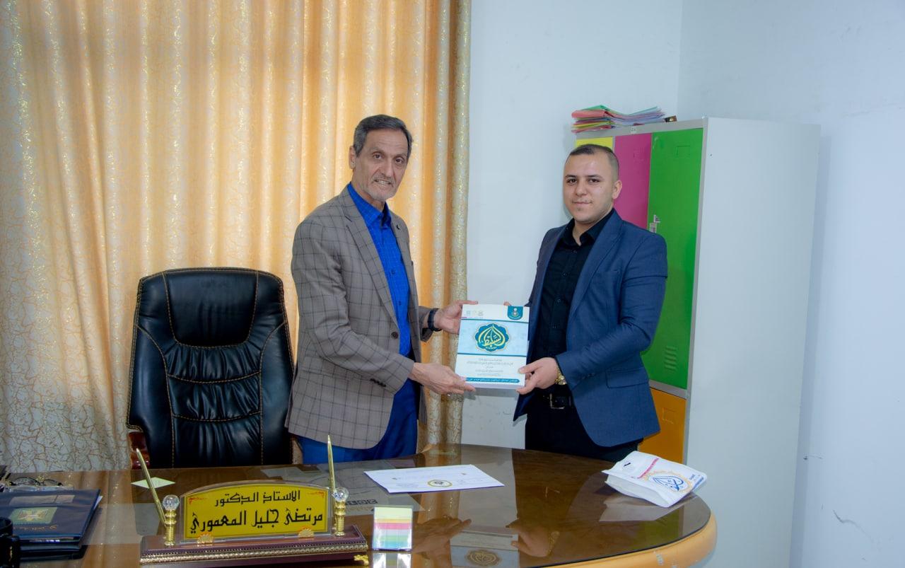 صورة إضافية