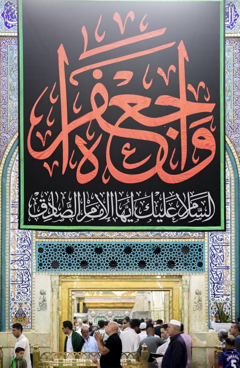 صورة إضافية