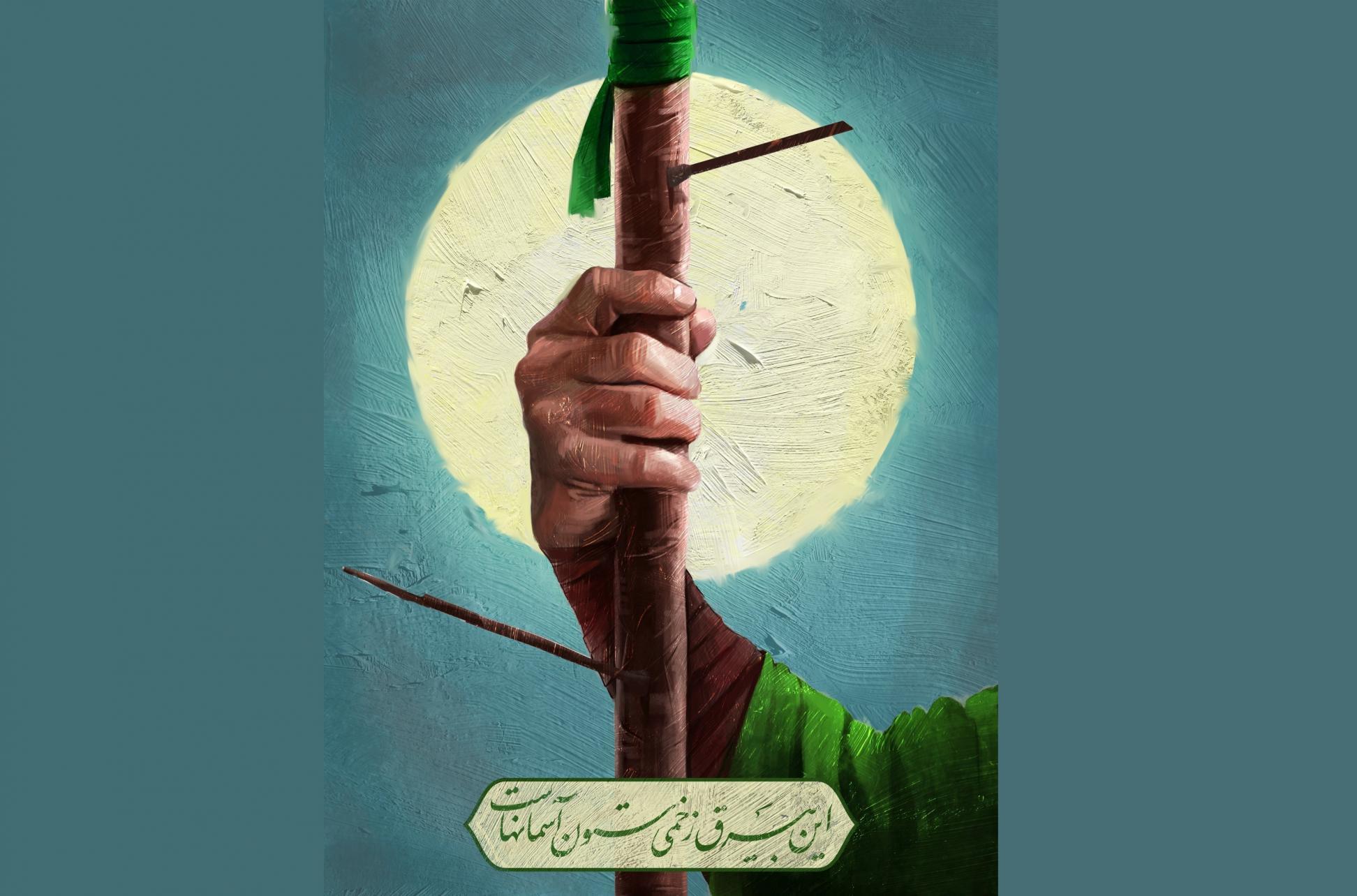 تقرير مترجم لمركز كربلاء ينال إهتماماً واسعاً في وسائل الإعلام الإيرانية