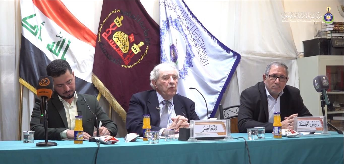 في ضيافة مركز كربلاء باحث بريطاني يتناول الامام الحسين عليه السلام في الفكر المسيحي