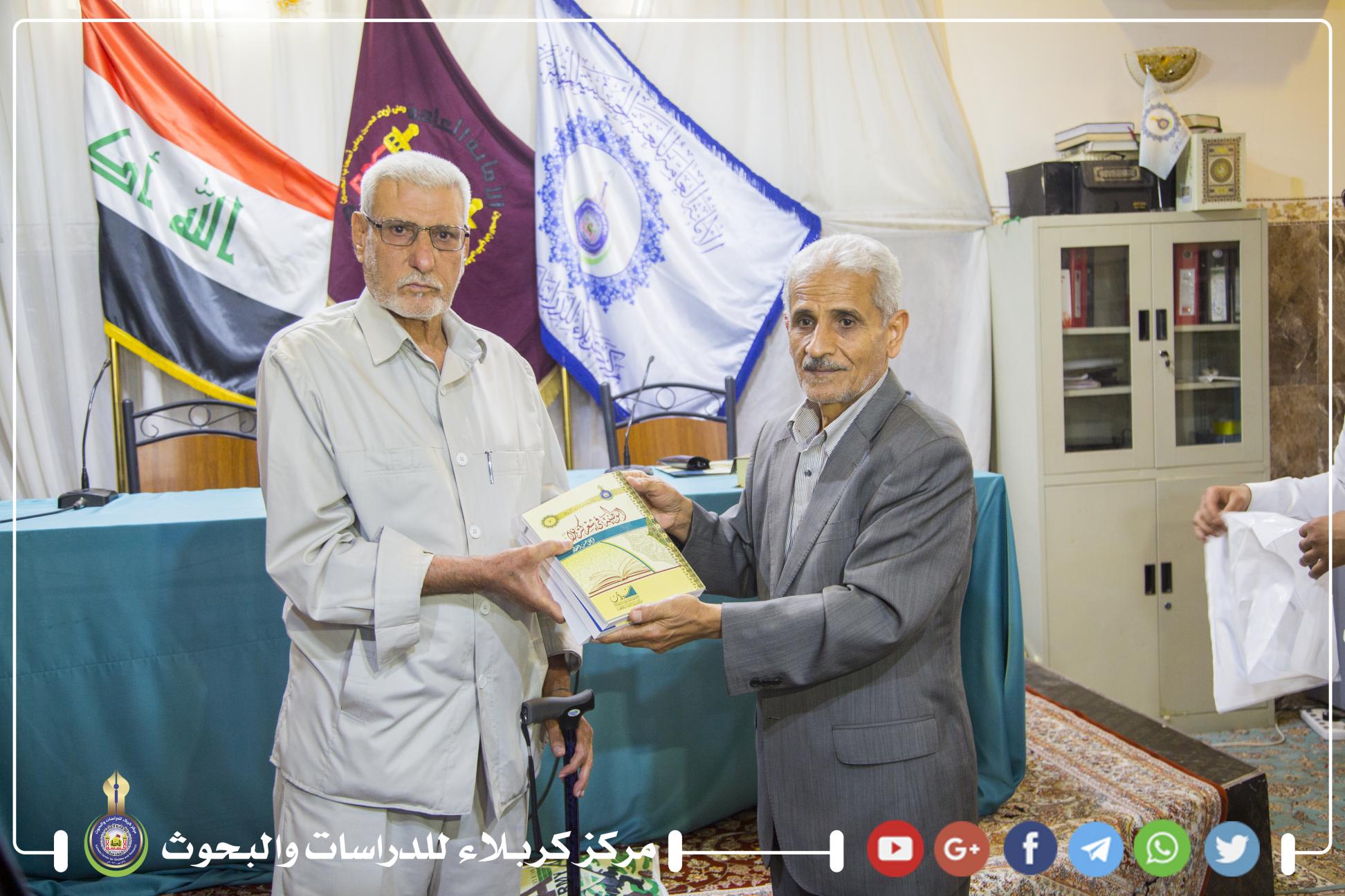 صورة إضافية