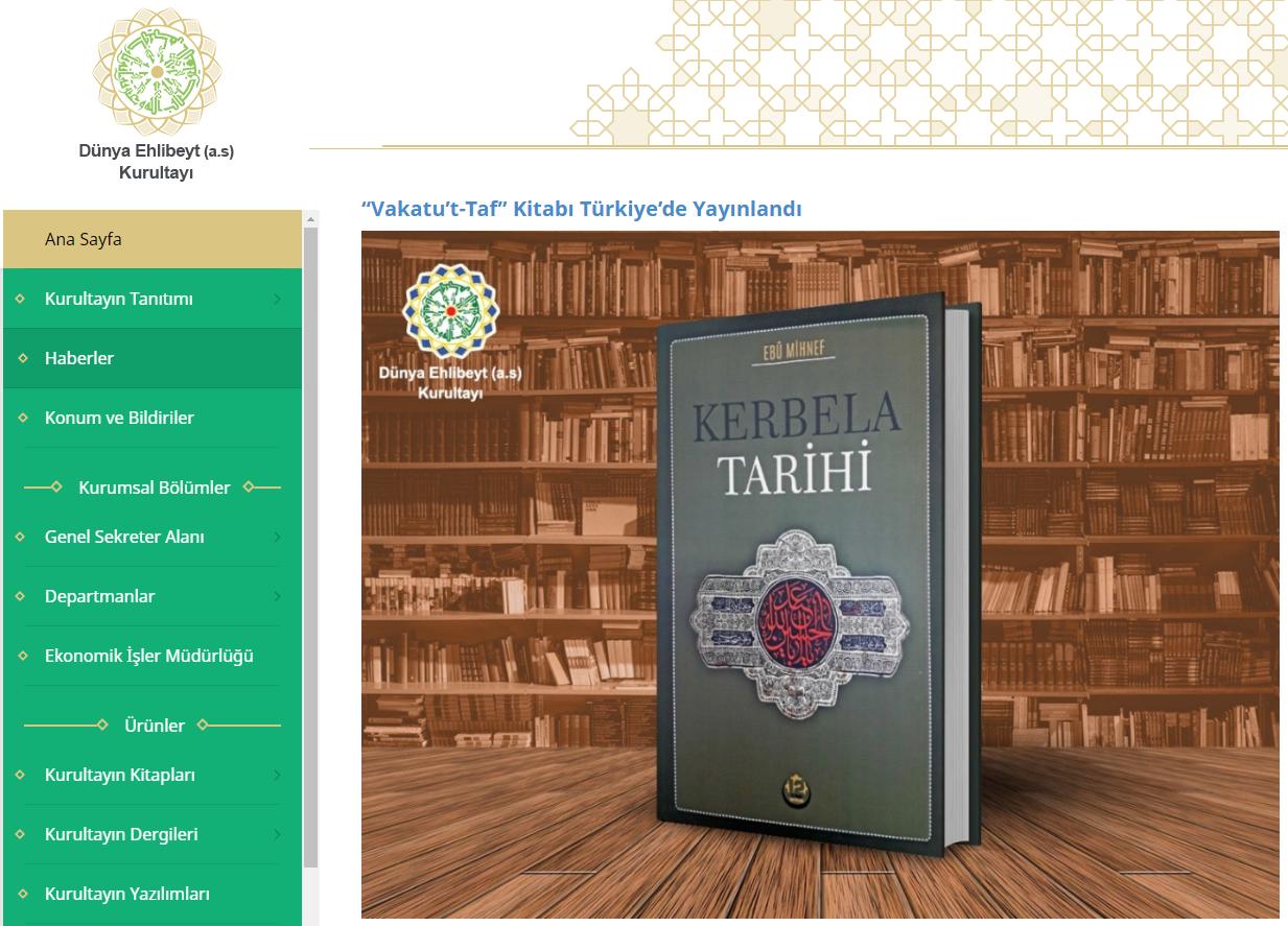 إصدار كتاب متخصص عن موقعة كربلاء باللغة التركية!!