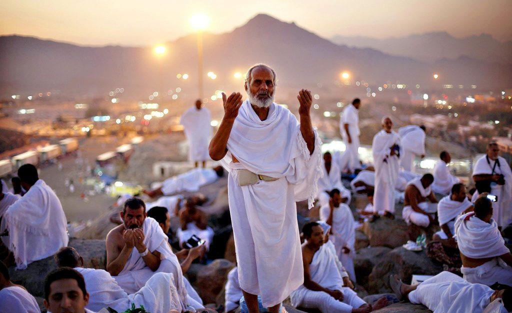 يوم الحج الأكبر (يوم عرفات)